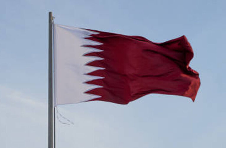 कतार सरकारले दियो १८ नेपालीलाई आममाफी