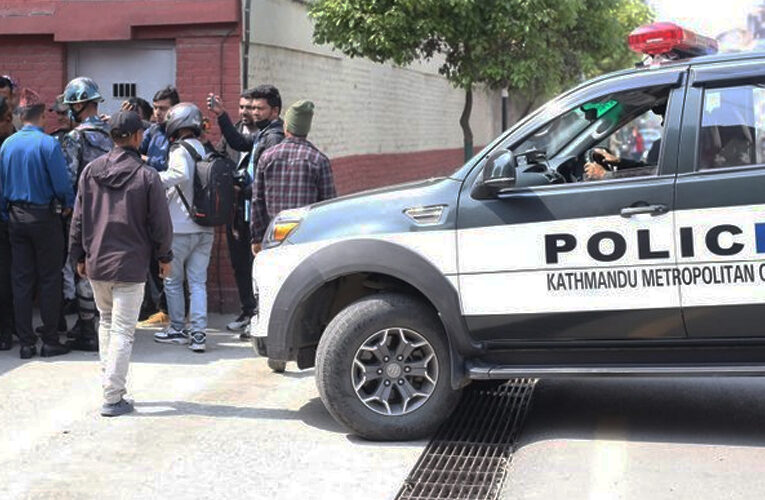 बालेनले पठाएको जरिवाना पत्र निर्मल निवासले बुझेन