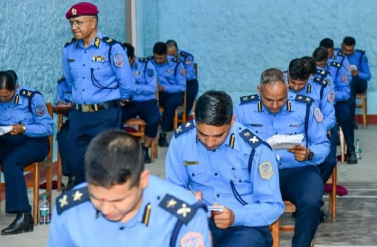 प्रहरी स्टाफ कोर्सको परीक्षामा १७ जना उत्तीर्ण (सुचिसहित)