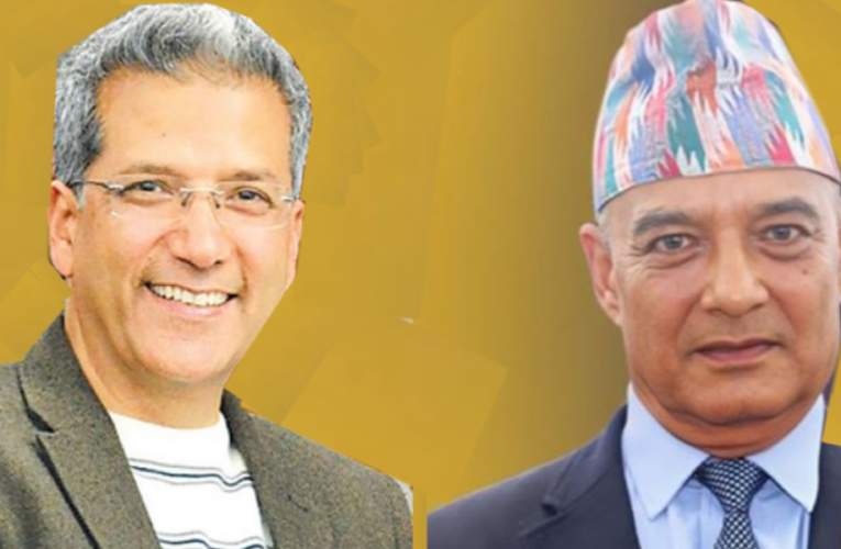 रवीन्द्र मिश्र र धवल शमशेरसहित ९ जनालाई अदालत पेस गरिँदै