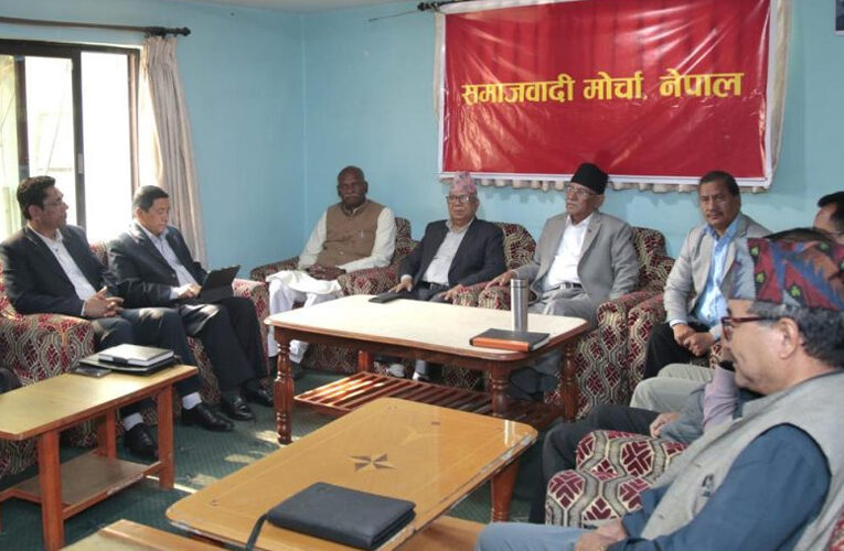 राजावादीले पुर्याएको क्षति उनीहरूबाटै भराउन समाजवादी मोर्चाको माग