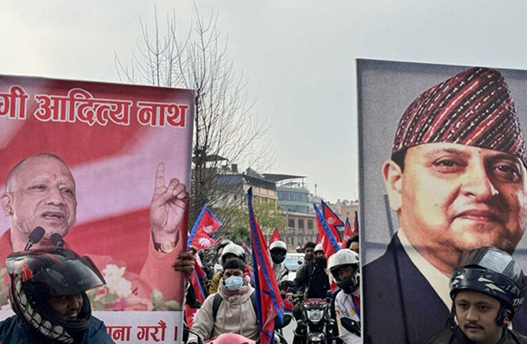 ज्ञानेन्द्र शाहीको दाबीः प्रधानमन्त्री र विष्णु रिमालको निर्देशनमा आदित्यनाथको फोटो राखेको पाइयो