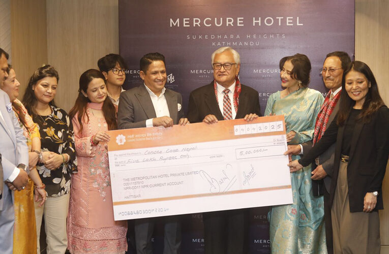 क्यान्सरपीडितको उपचारमा होटल मर्क्योरको सहयोग