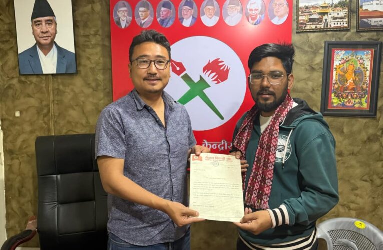 नेपाल विद्यार्थी संघद्वारा त्रिचन्द्र क्याम्पसकाे इकाई अध्यक्षको जिम्मेवारी अमृत शाहीलाई