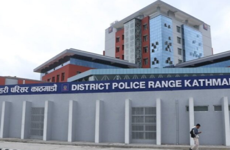 प्रहरीले भन्यो-अनलाइन ठगी बढ्यो, सचेत रहनुस्