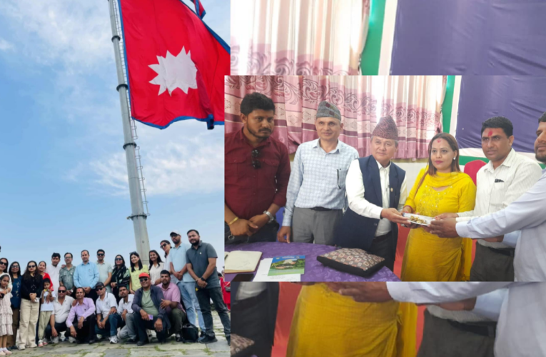 गोरखा-चितवन पत्रकार समाजको अध्ययन अवलोकन भ्रमण कार्यक्रम सम्पन्न