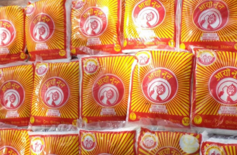 हुम्लाका बासिन्दालाई बर्सेनि नुन अभाव,थप गर्दिन माग