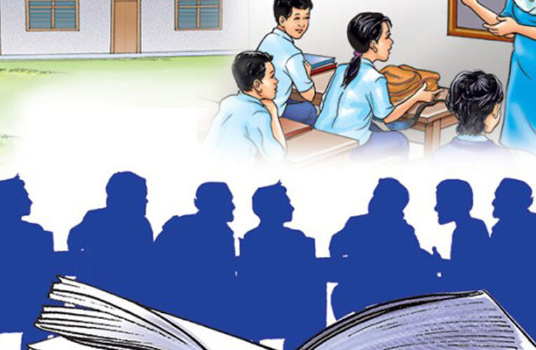 माध्यामिक तहमा स्वास्थ्य विषयलाई अनिवार्य गर्न माग