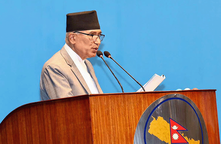 उद्योग मन्त्रालयलाई १० अर्ब १४ करोड विनियोजन