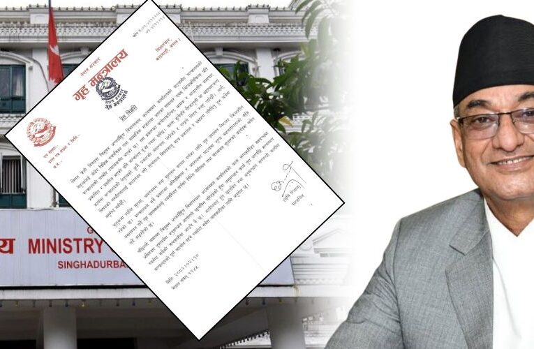 गृहमन्त्री लेखकले भिसासम्बन्धी आरोपमा कुनै संलग्नता नरहेको र छानबिनमा सघाउँने प्रतिबद्धता