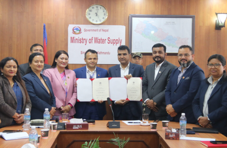 खानेपानी मन्त्रालय र कर्णाली प्रदेश जलस्रोत मन्त्रालयबीच सम्झौता