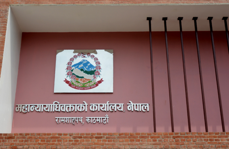 बाल मन्दिरको जग्गा हिनामिनामा संलग्नहरूलाई मुद्दा चलाउन निर्देशन