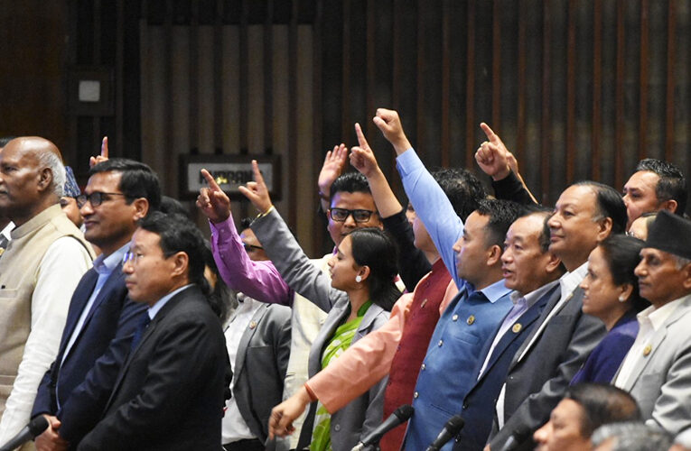 आज पनि चल्न सकेन सदन