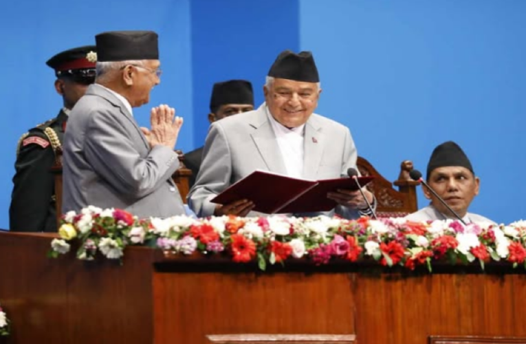 राष्ट्रपतिद्वारा संसद्‌मा नीति तथा कार्यक्रम प्रस्तुति सुरु (भिडियो) LIVE