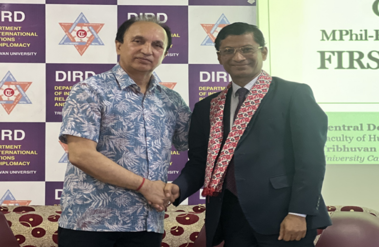 टियूको डिप्लोमेसी एमफिल–पिएचडी कार्यक्रम संयोजकमा डा.पौडेल
