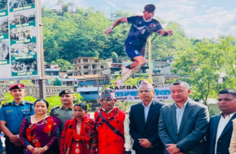 सावित्रा भण्डारीको सम्मानमा ‘साम्बा चोक’ स्थापना