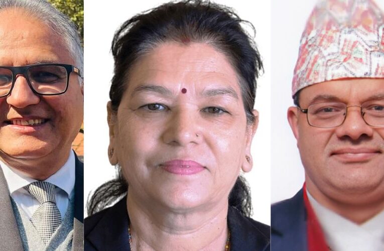 सर्वोच्च अदालतको न्यायाधीशमा तीन जना सिफारिस