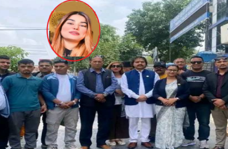 रास्वपाको हस्तक्षेप: अफवाह फैलाउने आरोपमा पक्राउ परेकी बस्नेतको रिहाइ गर्न सांसदहरूको प्रहरीमाथि दबाब