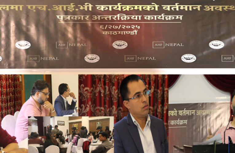 दुर्गम क्षेत्रमा एचआईभी सेवाको पहुँच अभाव, उपचारमा कठिनाई