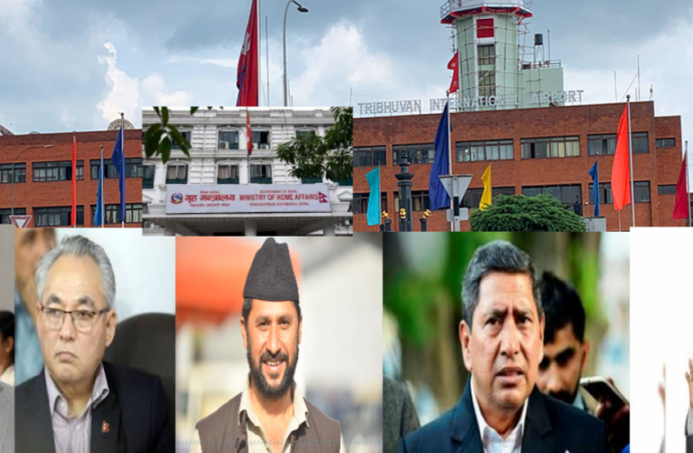 कुन गृहमन्त्रीको पालामा कति भारतीय नागरिक त्रिभुवन विमानस्थलबाट तेस्रो मुलुक गए (तथ्याङ्कसहित)