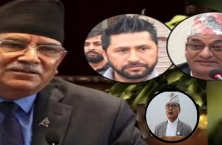 भिजिट भिसा प्रकरण: प्रमाणविना गृहमन्त्री लेखकको राजीनामा माग्दा प्रतिपक्ष दलहरू अप्ठ्यारोमा