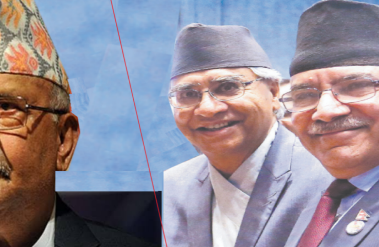 ती त्यागी गोविन्दनाथ,यी लोभी केपी,प्रचण्ड,शेरबहादुर,माधव,वामदेव,नारायणमान,झलनाथ