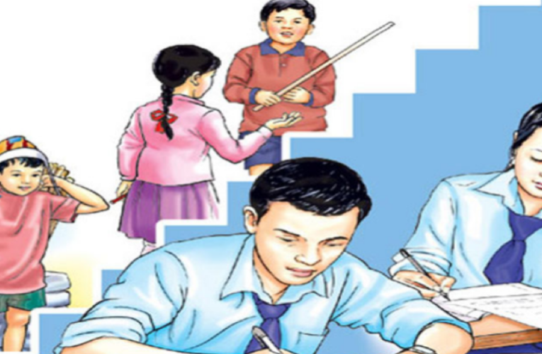 कर तिर्नेको छोराछोरी पढ्नबाट वञ्चित,कर खानेको छोराछोरी निजी बोर्डिङबाट उच्च शिक्षाका लागि विदेश