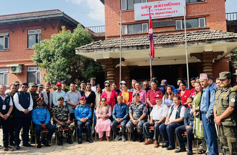 बनेपामा ८० जना विपद् स्वयंसेवक तयार पार्दै सशस्त्र प्रहरी