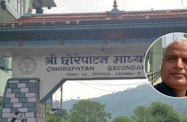 नेकपा बहुमतका विद्यार्थीले दले बद्रीनाथ पहारीमाथि कालोमोसो