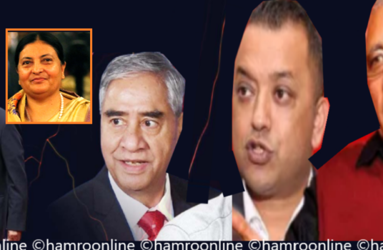 कांग्रेस-एमालेको आन्तरिक कलहले संकटमा सरकार,ओली-भण्डारी विवाद चुलिदै