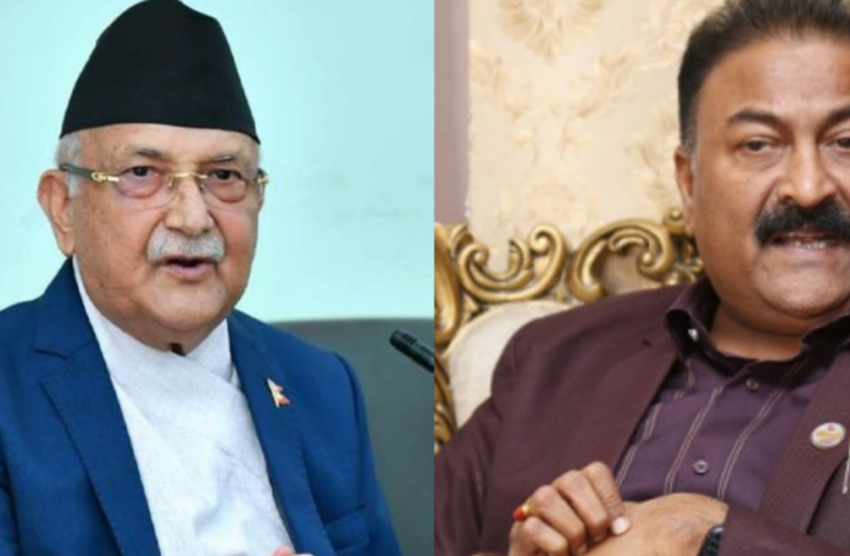 पद छाडेपछि अपराध छुट: मन्त्रीहरू कानुनी कारबाहीबाहिर किन ?