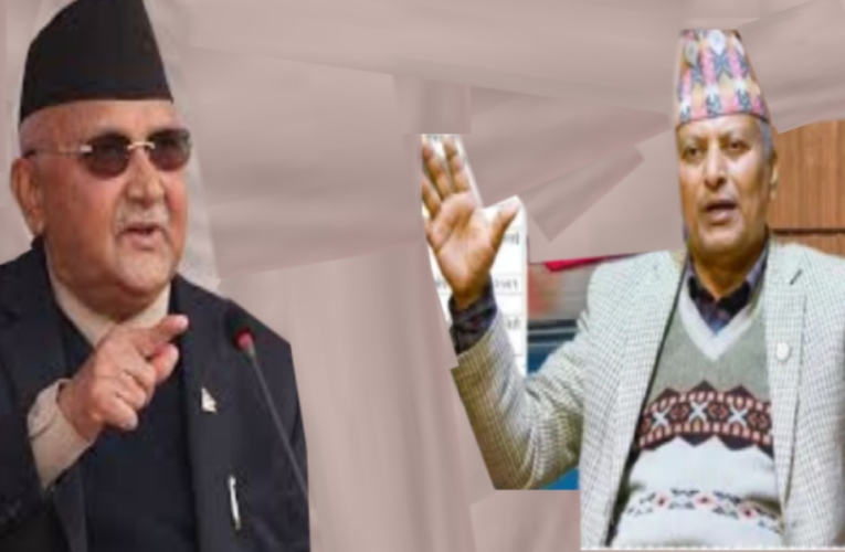 सत्ता गठबन्धनको आन्तरिक द्वन्द्वले ओलीको महत्वाकांक्षी भूमि विधेयक संकटमा,मन्त्री नै घुस डिलमा