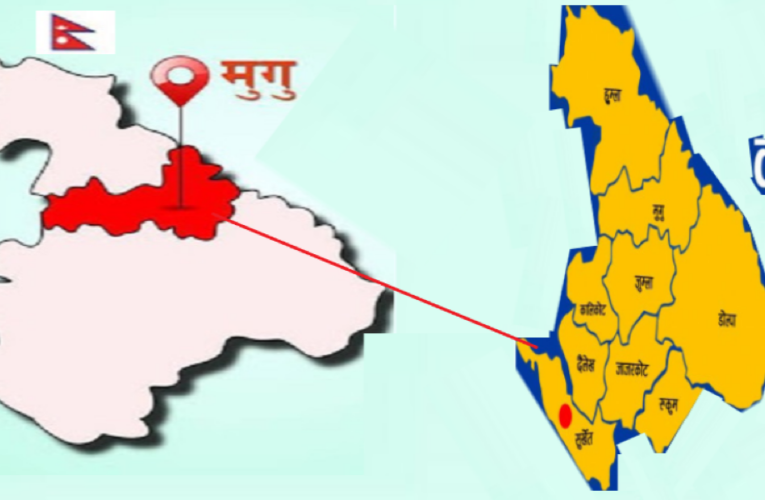 मुगुबाट ४ करोडको खाद्यवस्तु अन्य जिल्लामा बिक्री