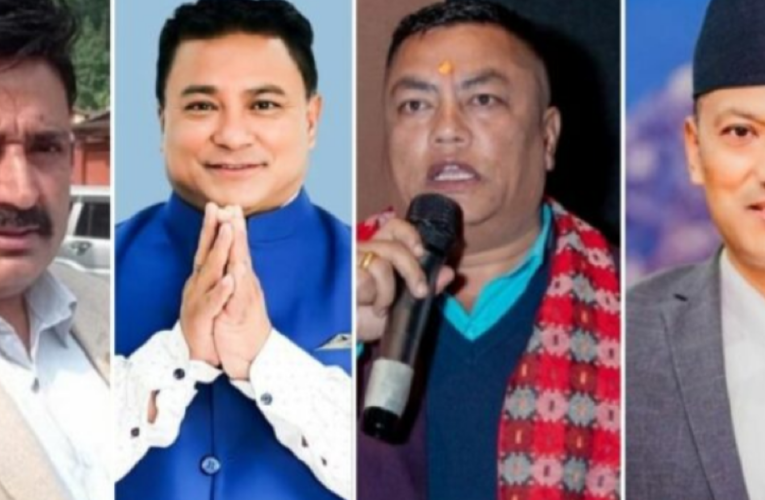बागमती प्रदेशका चार मन्त्रीले दिए राजीनामा