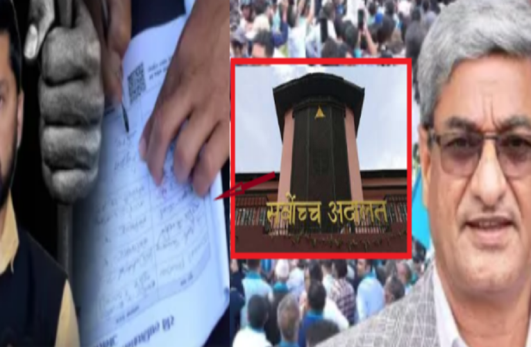 राजनीति सुधार्ने दाबी गर्दै आएको रास्वपाको अदालतमाथि नै अविश्वास,चुनौती दिने हस्ताक्षर अभियान सञ्चालन