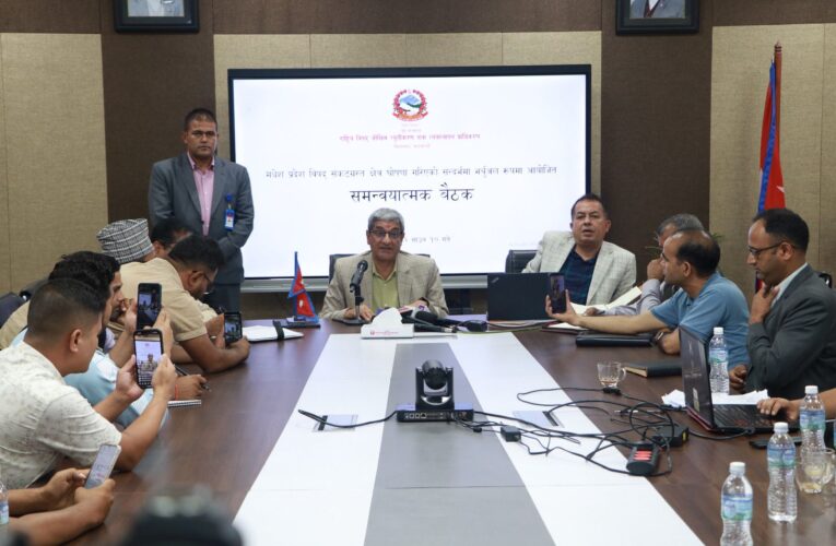 मधेश प्रदेशमा खानेपानी र सिंचाईको गम्भीर संकट, गृहमन्त्रीले दिए तत्काल मस्याको पहिचान गर्न सिडिओहरूलाई निर्देशन