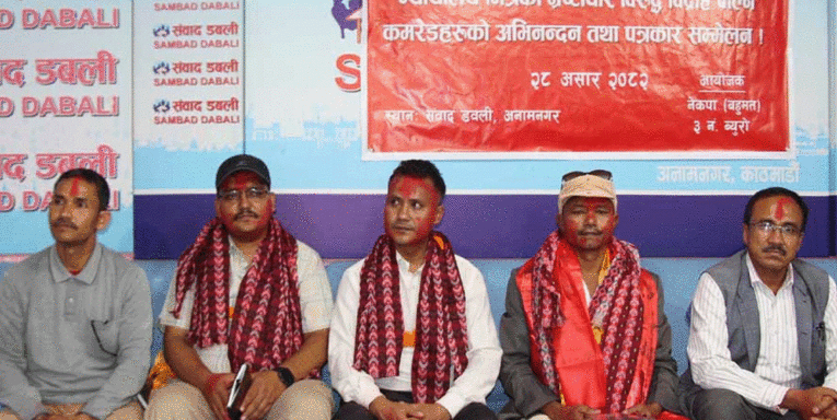 आलमलाई सफाइ दिएका न्यायाधीशमाथि मोसो छ्याप्नेहरूलाई सम्मान