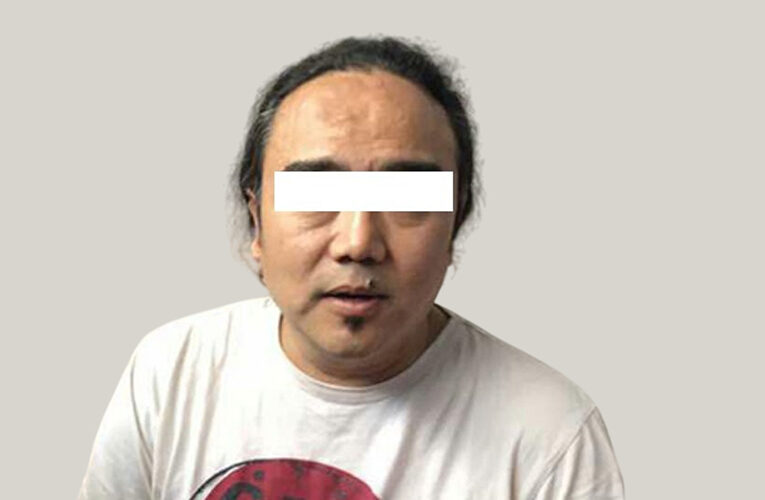 गुण्डा नाइके चक्रे मिलन फेरि पक्राउ