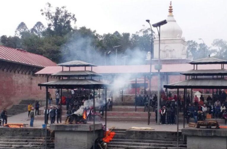 पशुपतिमा शवको हड्डी किनबेच प्रकरण स् ४ जनाविरुद्ध मुद्दा दर्ता
