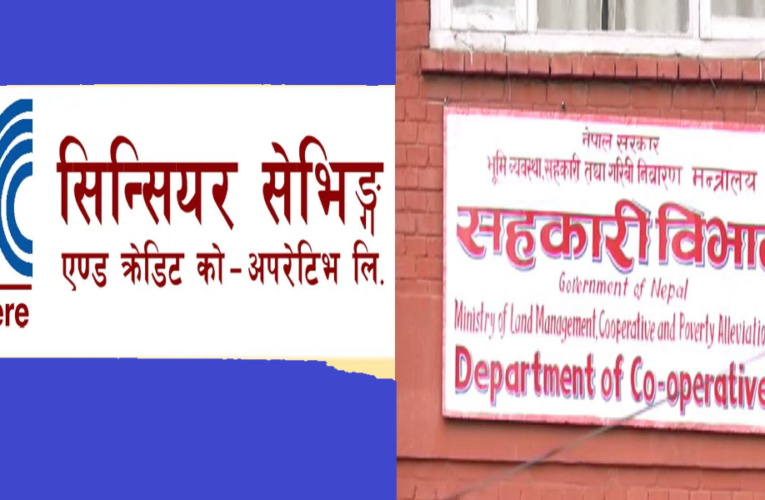 ‘पैसा र पहुँच भएपछि कानूनले छुँदैन’ भन्ने प्रष्टाउन सिन्सियर एउटै काफी