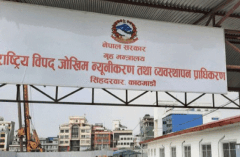 २४ घण्टामा देशभर विपदका २० घटना