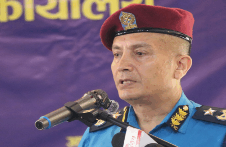 प्रहरीका पाँच एसएसपीको रोलक्रम नमिची बढुवा,आइजिपीको बागडोर सम्हाल्न कमाण्ड कन्ट्रोलमा अब्बल कार्कीको बाटो खुल्यो