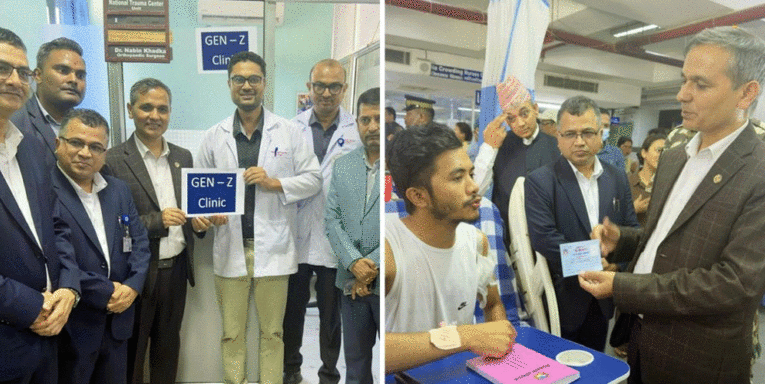 जेनजी आन्दोलनमा घाइते भएकाहरूलाई परिचयपत्र वितरण सुरु