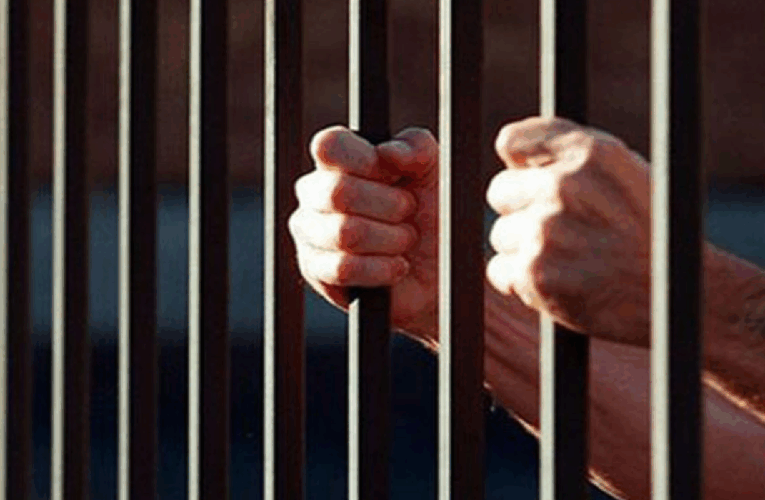 नेपालगञ्ज कारागारमा क्षमताभन्दा दोब्बर कैदीबन्दी