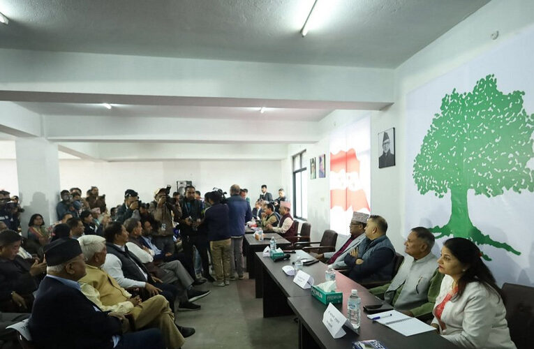 प्रतिनिधिसभा र राष्ट्रियसभाका लागि उम्मेदवारको नाम सिफारिस गर्न कांग्रेसको परिपत्र