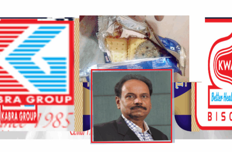 काब्रा समूह बिस्कुट प्रकरण: उपभोक्ताको स्वास्थ्यमाथि खेलवाड,नियमनकारी निकायकाे कहिले गर्छ कारबाही ?