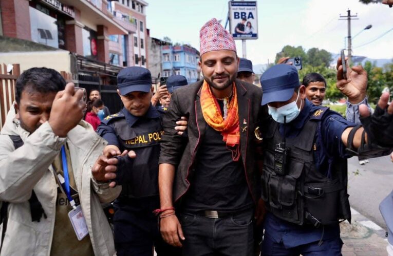 माइतीघरबाट निकोलससहित १४ जना पक्राउ