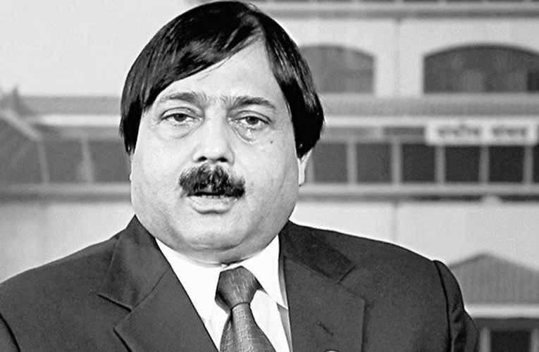 पूर्वमन्त्री मोहम्मद अफताब आलमको निधन