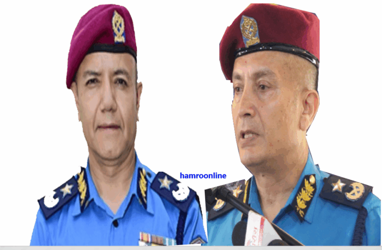 आइजीपी बन्ने होडमा एआईजी केसीको विवादास्पद लबिङ,प्रहरी प्रमुखको मुख्य दावेदारमा कार्की