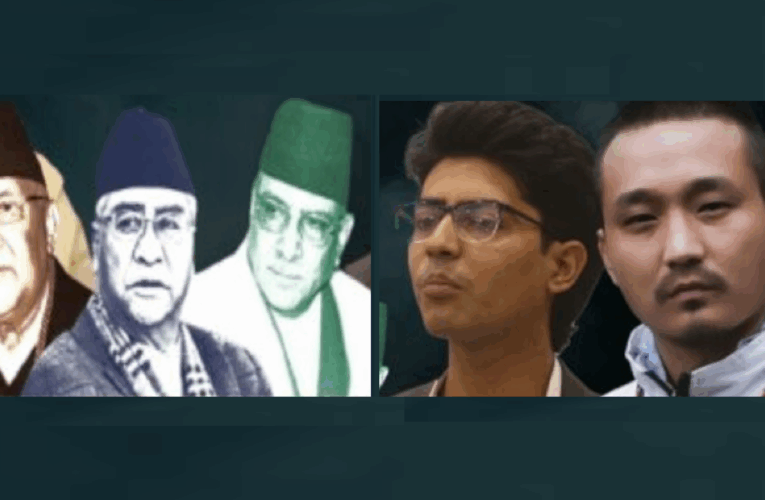 उथलपुथल ल्याउने जेनजीहरू नै संकटमा, पुराना पार्टीले फेरि नियन्त्रणमा लिन खोज्दै